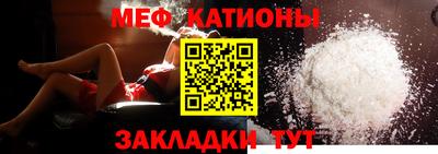 амф Малоярославец