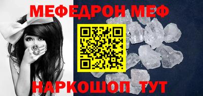 скорость Мариинск