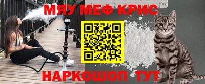 марихуана Малгобек