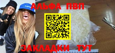 скорость Мариинск