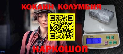 марихуана Малгобек