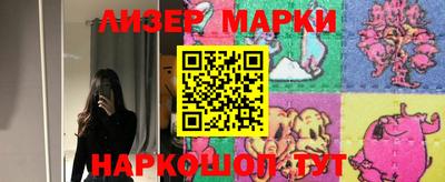 амф Малоярославец