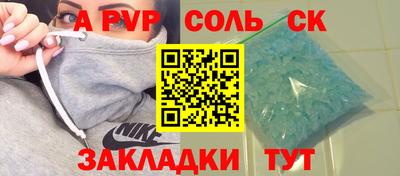 амф Малоярославец