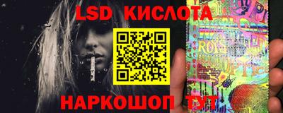 скорость Мариинск
