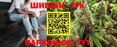 амф Малоярославец