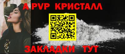 скорость Мариинск