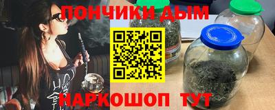 амф Малоярославец