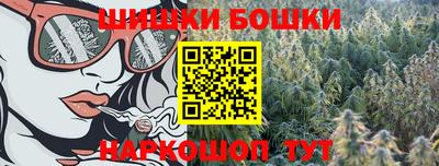 амф Малоярославец