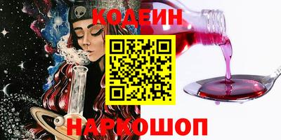 марихуана Малгобек