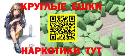 марихуана Малгобек