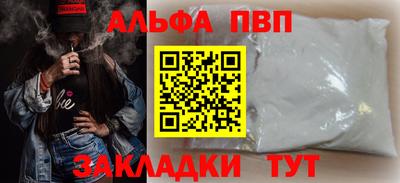амф Малоярославец