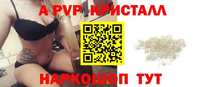 марихуана Малгобек