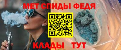 марихуана Малгобек