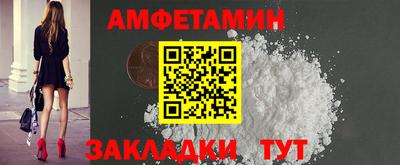 марихуана Малгобек