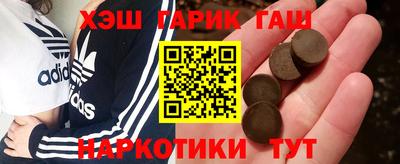 скорость Мариинск