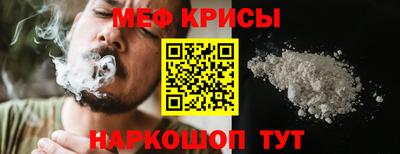 марихуана Малгобек