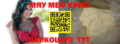 марихуана Малгобек