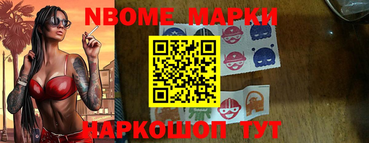 Чебоксары  Лсд 25 экстази кислота  Лсд 25 экстази кислота  Вход с VPN 